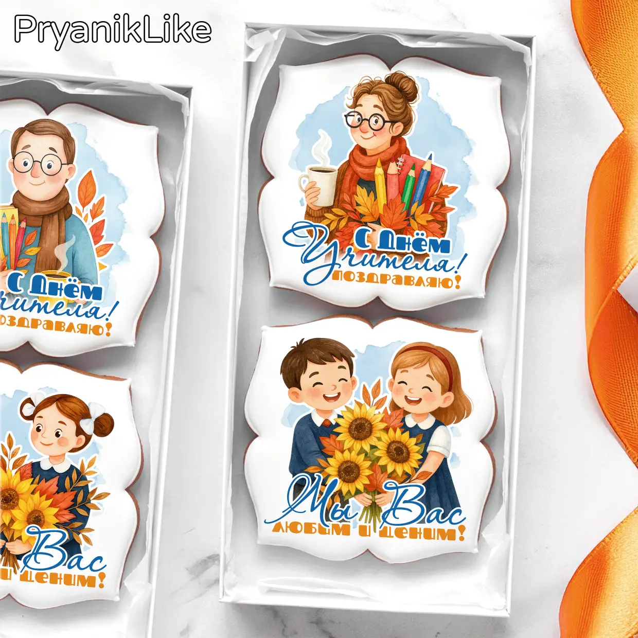 Наборы 10-10(Ф)-2 (Акварель)